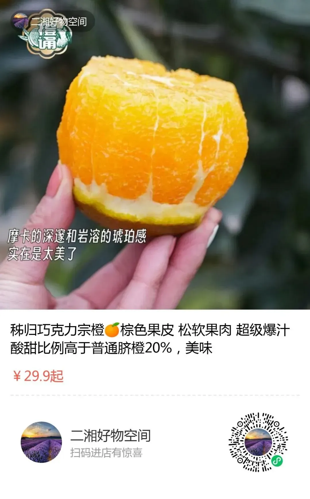 都想错了,取消中考五五分流,并不能解决家长的焦虑 | 二湘空间 第6张