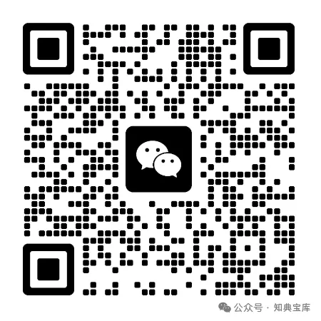 26春 英语3-6年级《提优大试卷》人教版 内含答案, 电子版可下载打印! 第13张