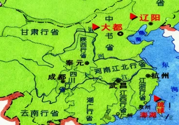 山东中考历史真题|2025年山东省济南市中考历史试卷及答案解析 第3张