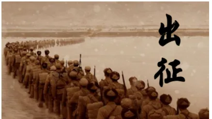 山东中考历史真题|2025年山东省潍坊市中考历史试卷及答案解析 第3张