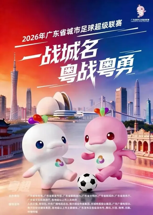 多地宣布:生物地理不再计入中考总分 | 海珠早晨 第8张