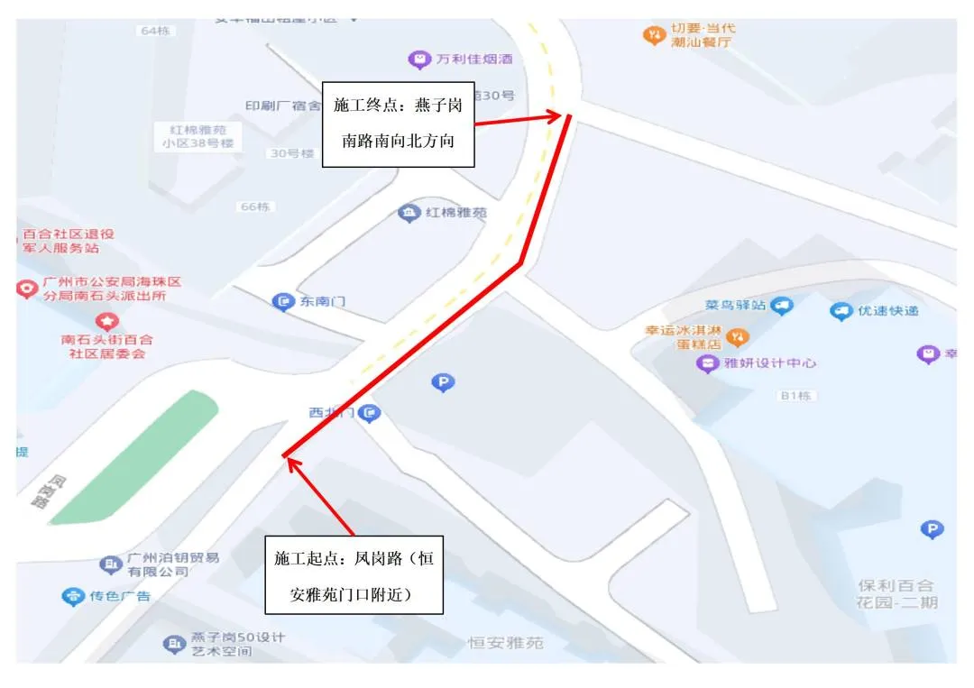 多地宣布:生物地理不再计入中考总分 | 海珠早晨 第11张