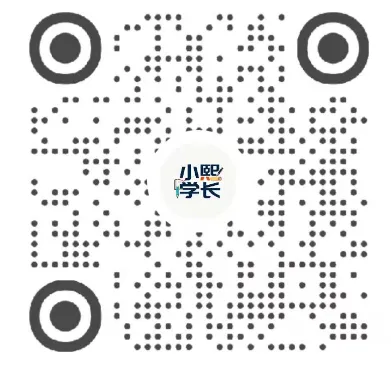 00227《公司法》,复习资料+历年真题及答案 第4张