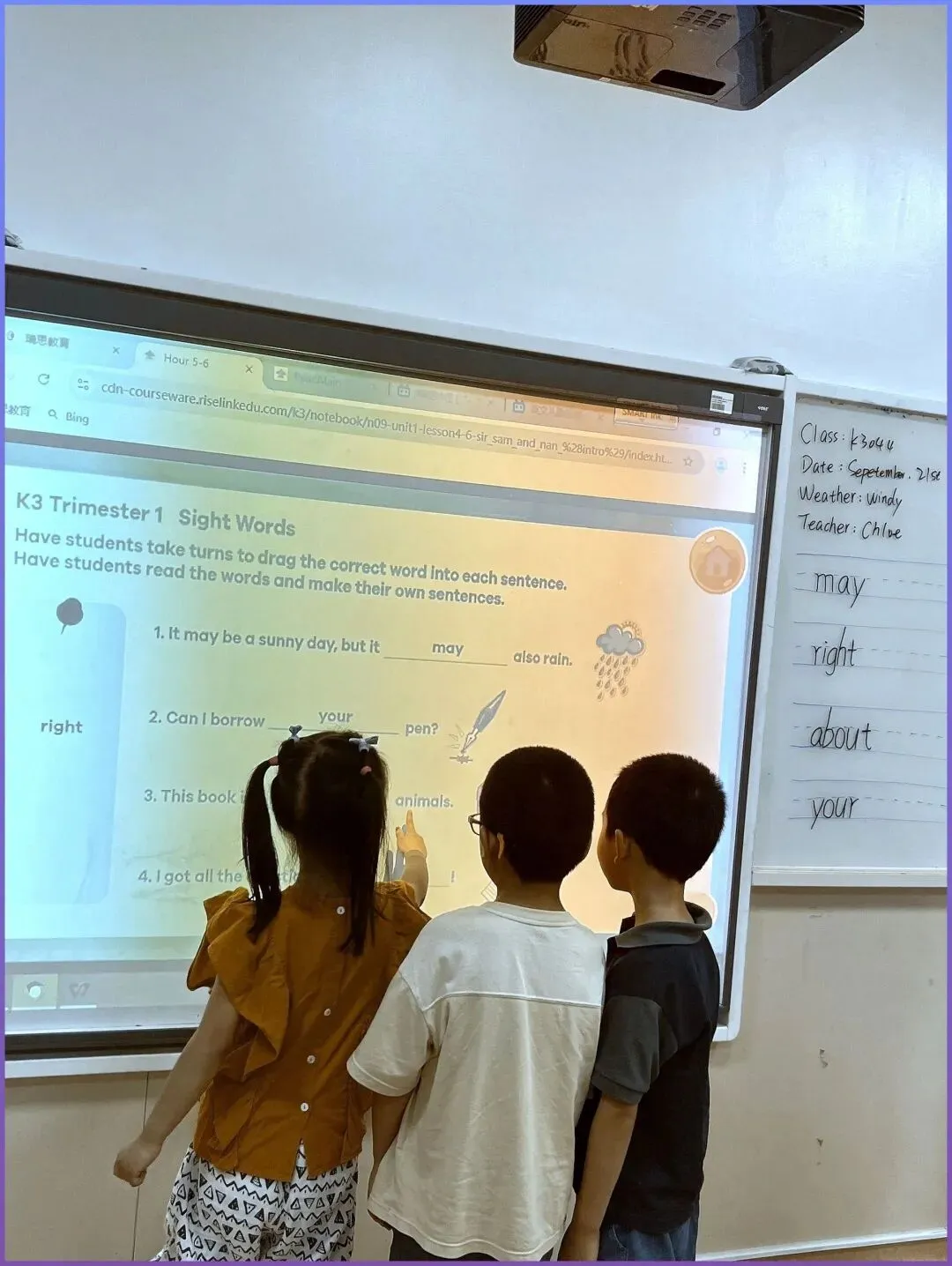 别盲目背3100了!背下这10年高考真题高频100词才是王道 第3张