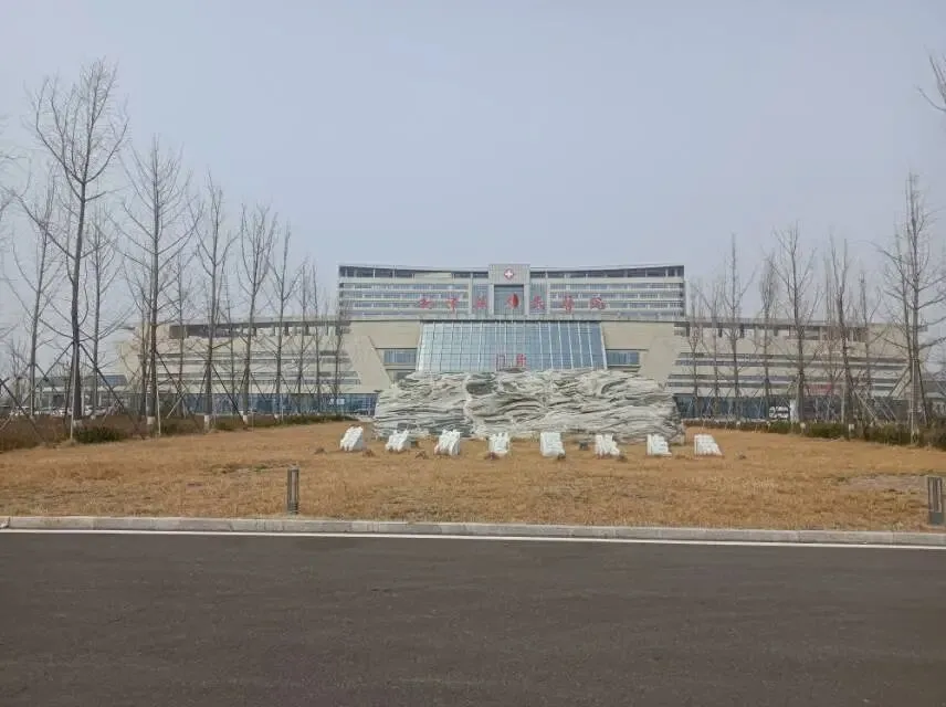 2026年3月14日山东省公务员面试真题:有老同志用“甘草”比喻做人做事、工作处事的态度与智慧.谈谈你对甘草精神的理解? 第1张