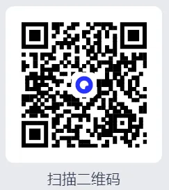 英语专业八级历年真题(2009-2025年)电子版PDF 第1张