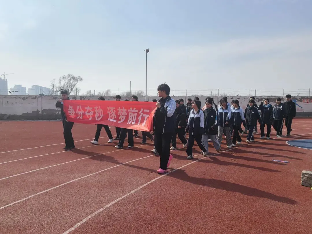 百日磨枪战中考,少年踏浪赴新程——大名县业余体校(七里店中学)百日誓师大会 第12张