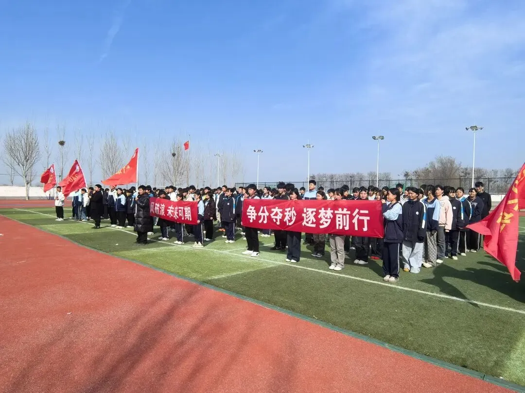 百日磨枪战中考,少年踏浪赴新程——大名县业余体校(七里店中学)百日誓师大会 第13张