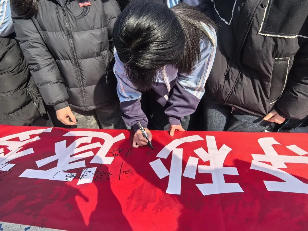 百日磨枪战中考,少年踏浪赴新程——大名县业余体校(七里店中学)百日誓师大会 第33张