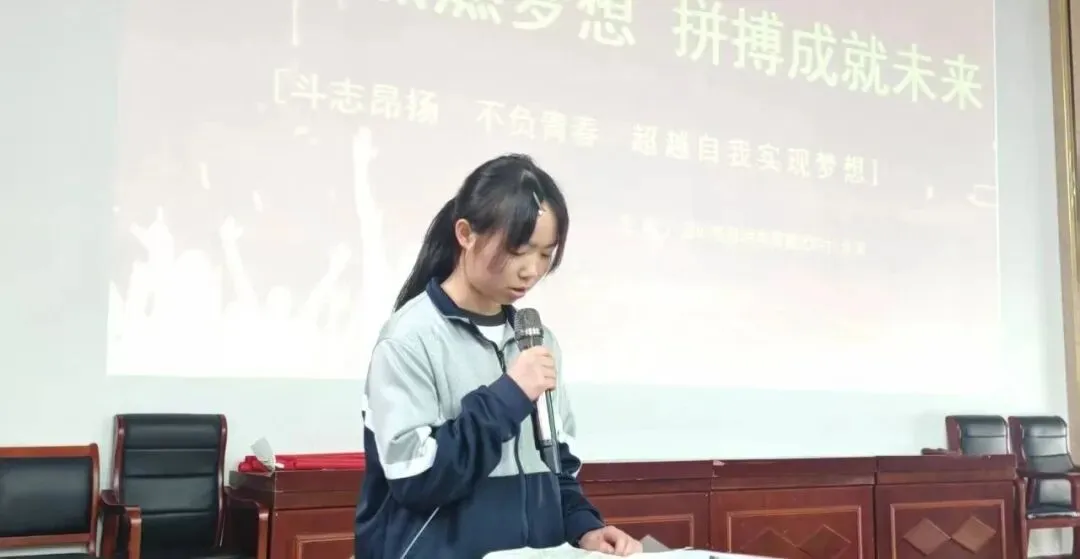 仁怀市五马中学举行2026年决胜中考百日冲刺誓师大会 第4张