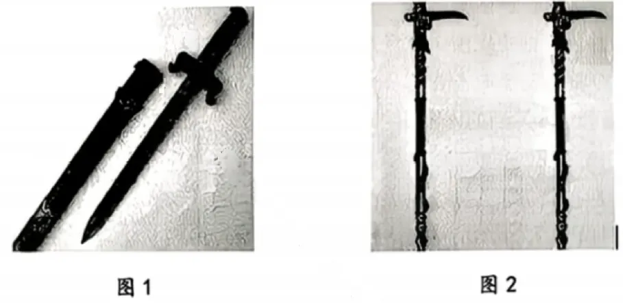 广东省江门市2026年3月高三第一次模拟考试语文试题及参考答案 第1张