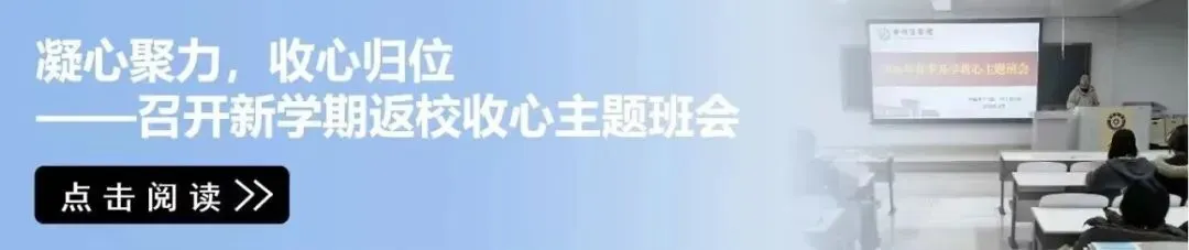 会计学院丨开展专升本考试“无声入场”模拟演练暨诚信考试教育 第10张