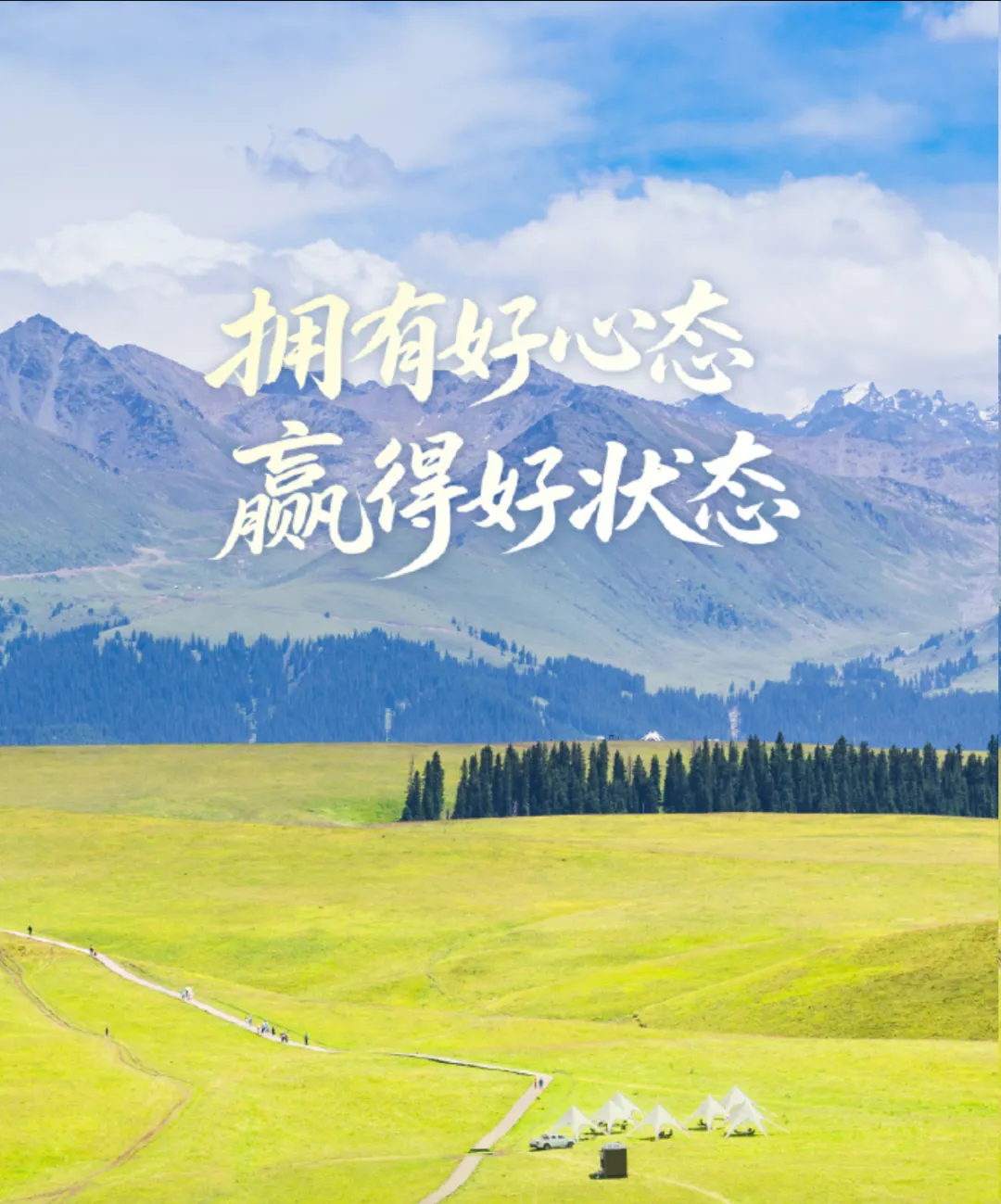 【真题速判】专题四十八 七类典型侵权责任(—)——答案即是复习笔记 第2张