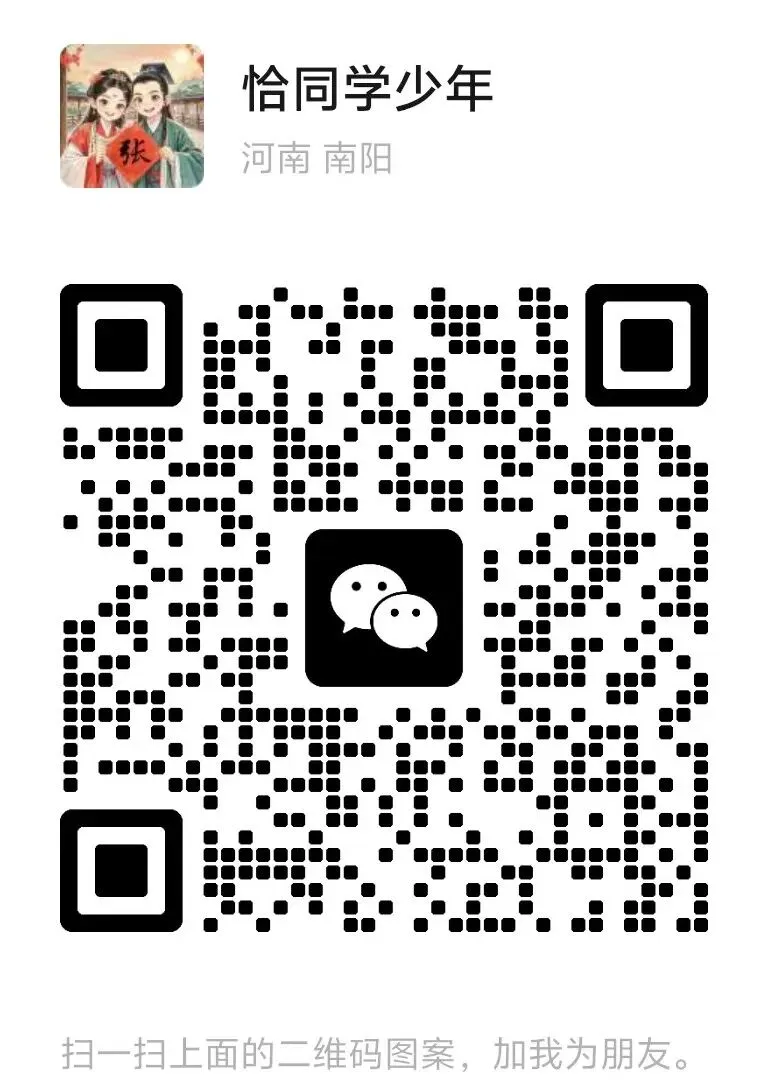 2026中考作文专题备考讲义(小偿分享) 第1张