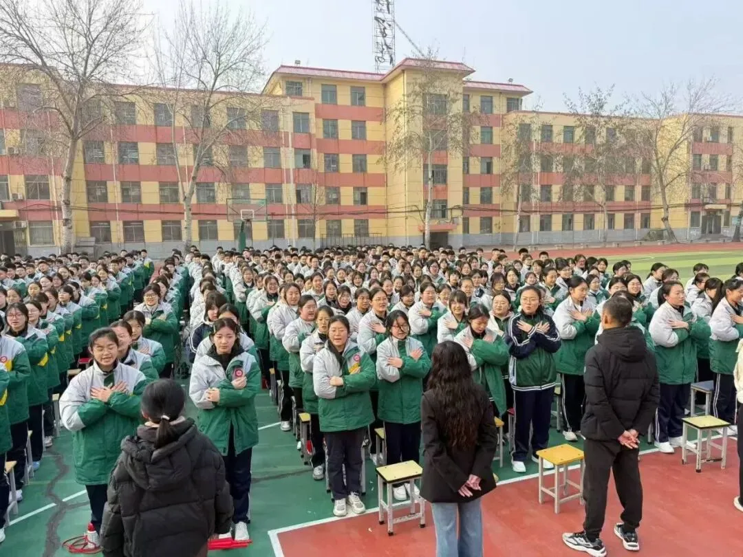 2026年中考誓师励志报告会主持词 第1张