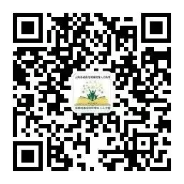 【教研赋能 命题精进】三下试卷命题分析 第19张