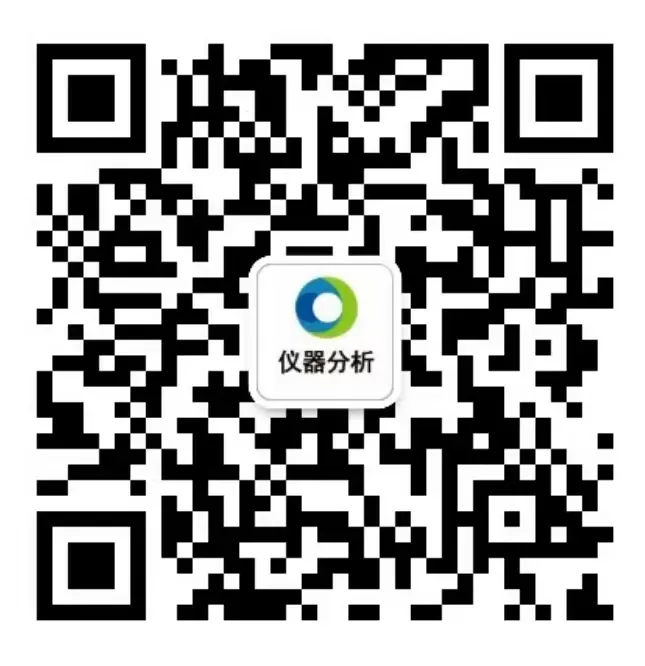 食品检验员高级操作工考试试卷 第7张