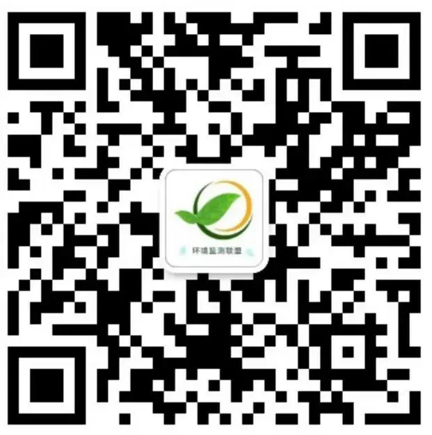 食品检验员高级操作工考试试卷 第10张