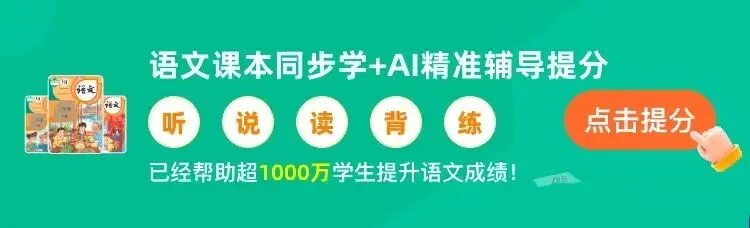2026初中英语语法系统讲解,含真题训练+答案,可下载打印 第15张