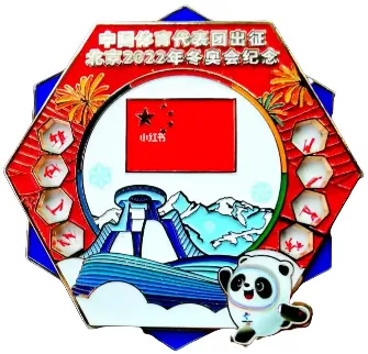 2026中考一轮复习:世界古代史、近代史精讲精练复习讲义(可下载) 第10张