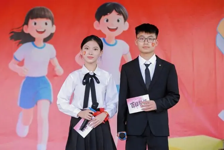 百日拼搏秀风采,中考圆梦自成峰 ——海口市秀峰实验学校 2026年百日誓师大会 第4张