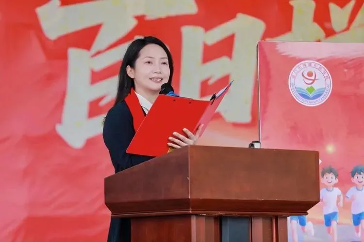 百日拼搏秀风采,中考圆梦自成峰 ——海口市秀峰实验学校 2026年百日誓师大会 第38张