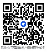 河北省考【2026年】真题及答案汇总3月14日[下载链接]最近更新 第1张