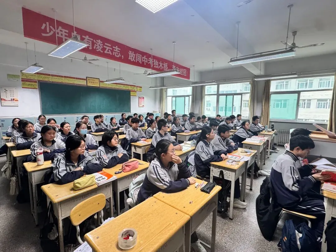 百日砺剑赴中考,青春逐梦向未来 | 太原市实验中学校初三年级2026年百日誓师活动圆满举行 第8张