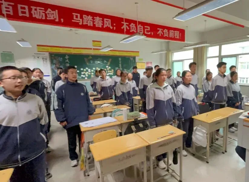 百日砺剑赴中考,青春逐梦向未来 | 太原市实验中学校初三年级2026年百日誓师活动圆满举行 第10张