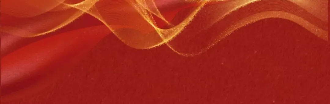 青春逐梦 决胜中考 | 海南昌茂花园学校隆重举行2026届中考百日誓师大会 第1张