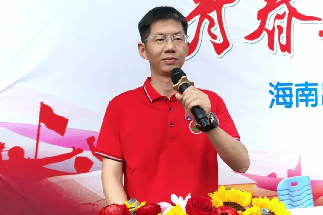 青春逐梦 决胜中考 | 海南昌茂花园学校隆重举行2026届中考百日誓师大会 第14张