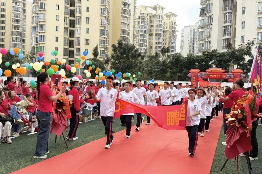 青春逐梦 决胜中考 | 海南昌茂花园学校隆重举行2026届中考百日誓师大会 第27张