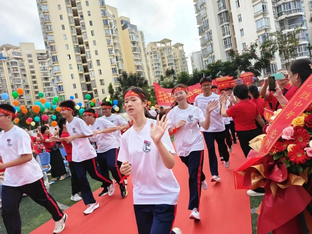 青春逐梦 决胜中考 | 海南昌茂花园学校隆重举行2026届中考百日誓师大会 第29张