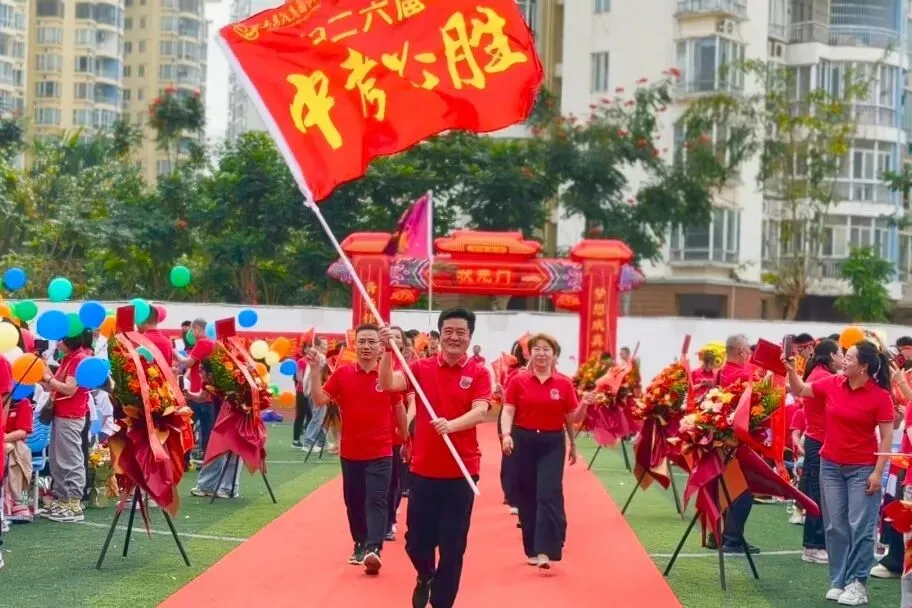 青春逐梦 决胜中考 | 海南昌茂花园学校隆重举行2026届中考百日誓师大会 第34张