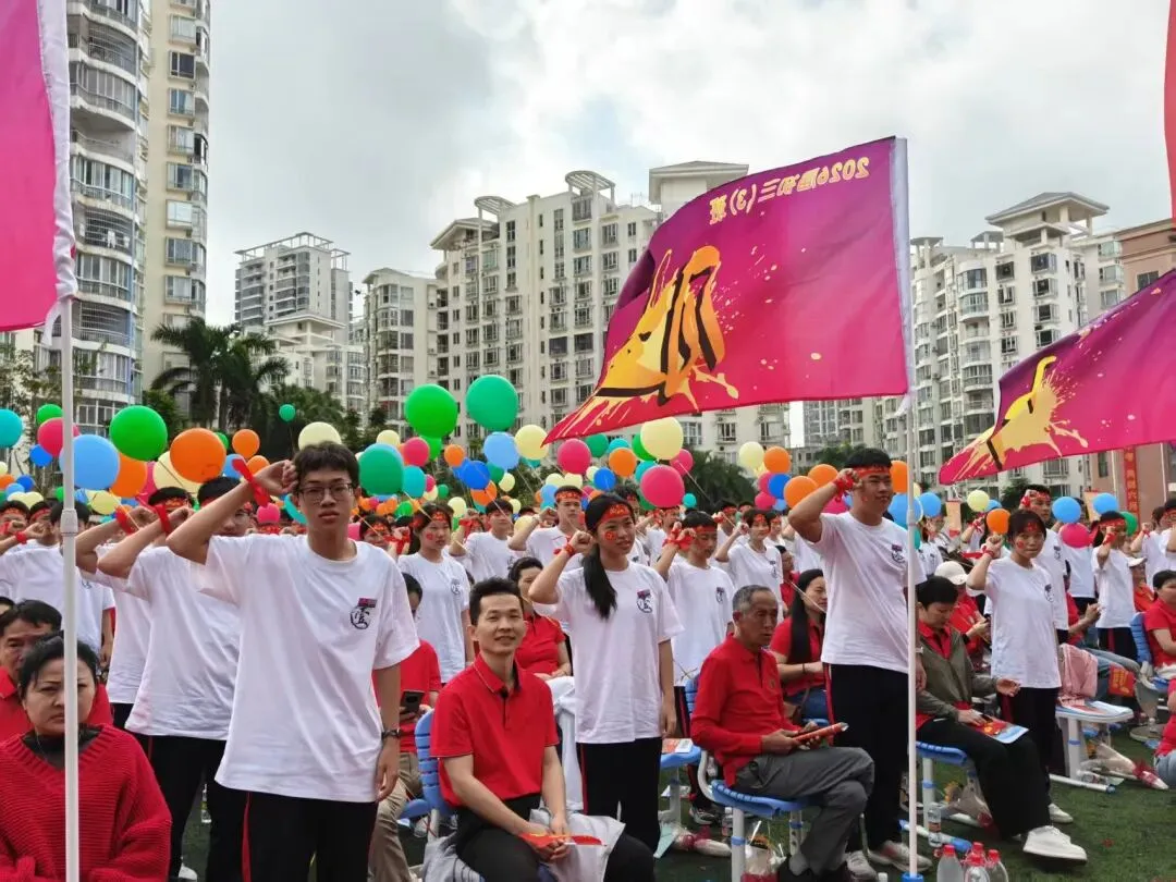 青春逐梦 决胜中考 | 海南昌茂花园学校隆重举行2026届中考百日誓师大会 第53张