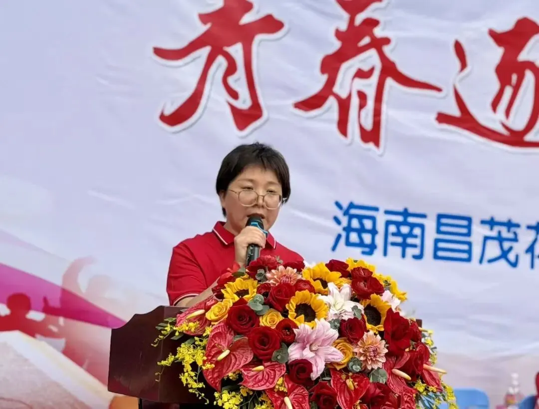 青春逐梦 决胜中考 | 海南昌茂花园学校隆重举行2026届中考百日誓师大会 第68张