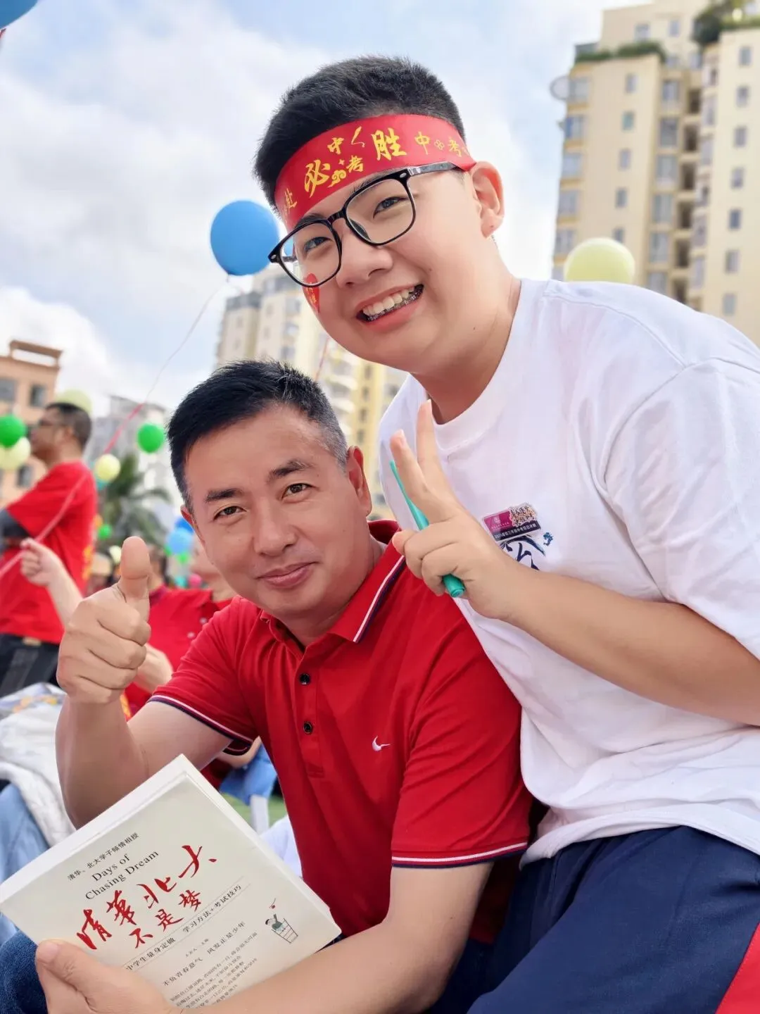 青春逐梦 决胜中考 | 海南昌茂花园学校隆重举行2026届中考百日誓师大会 第77张