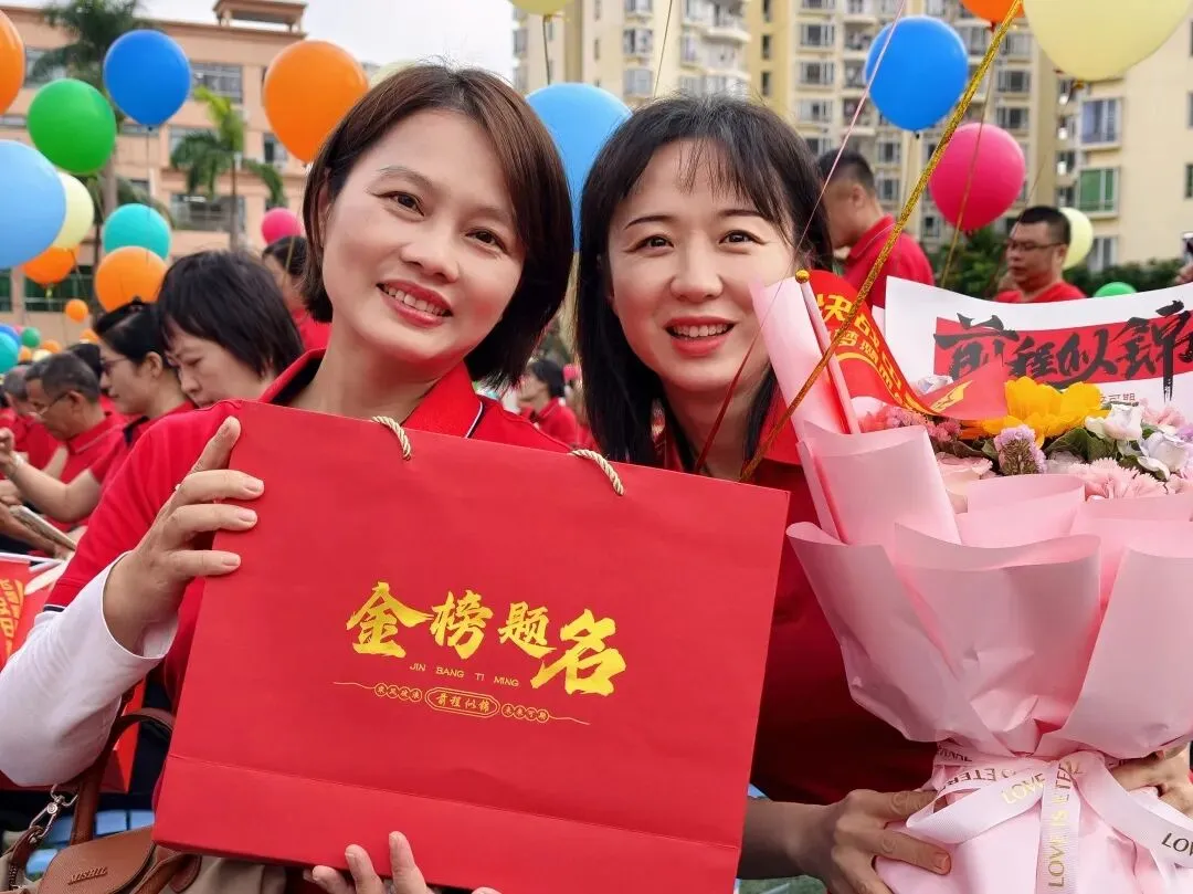 青春逐梦 决胜中考 | 海南昌茂花园学校隆重举行2026届中考百日誓师大会 第79张