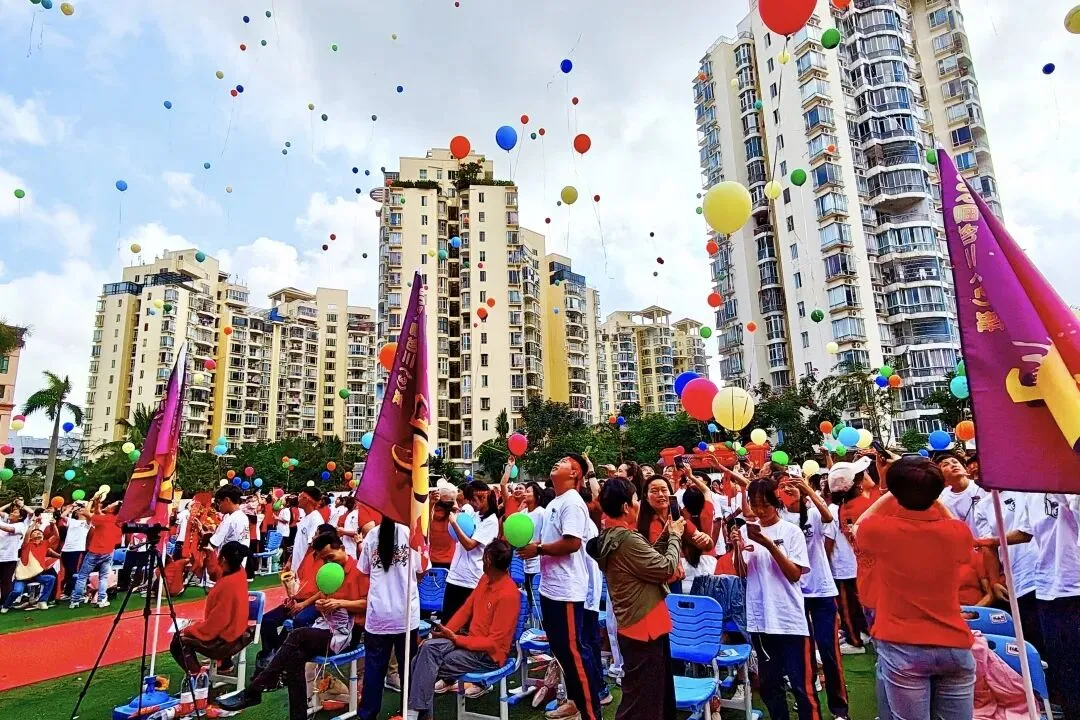 青春逐梦 决胜中考 | 海南昌茂花园学校隆重举行2026届中考百日誓师大会 第91张