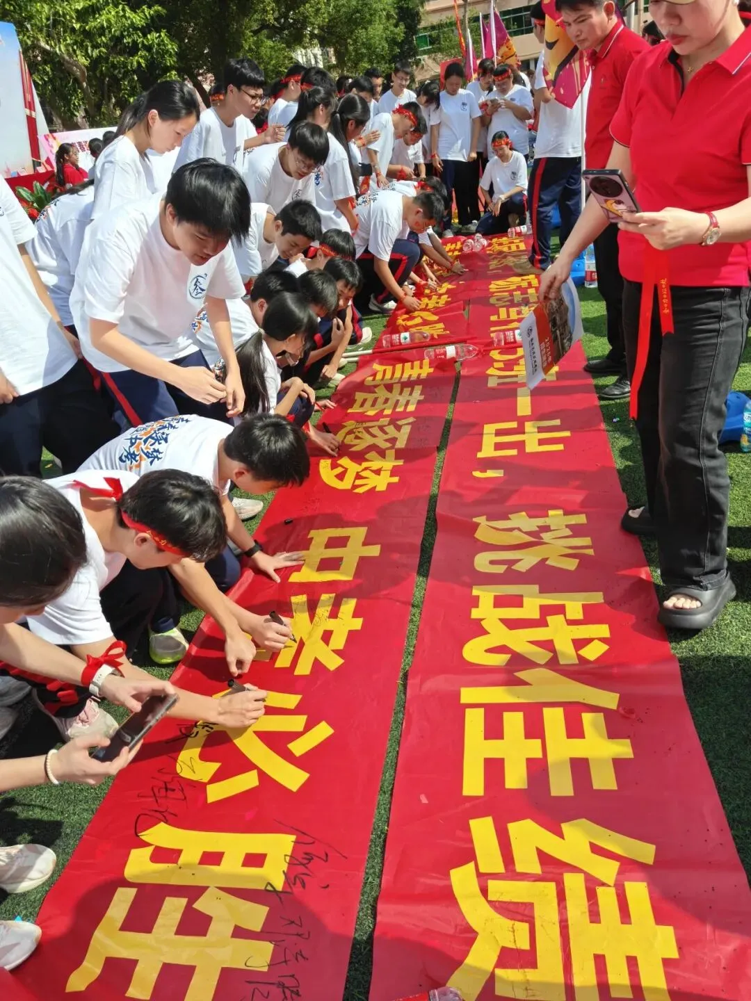 青春逐梦 决胜中考 | 海南昌茂花园学校隆重举行2026届中考百日誓师大会 第97张