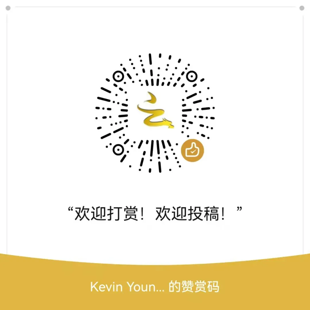 精美课件 | 2026年广州一模试卷评讲(高中云英语) 第36张