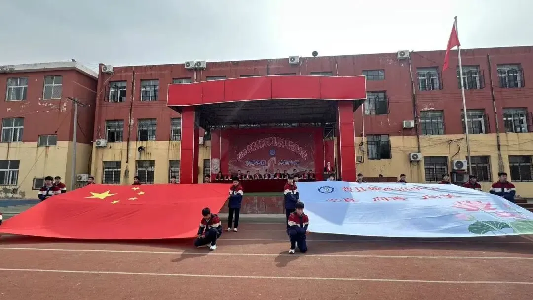 曹县魏湾镇中学2026开学典礼暨中考誓师大会 第16张