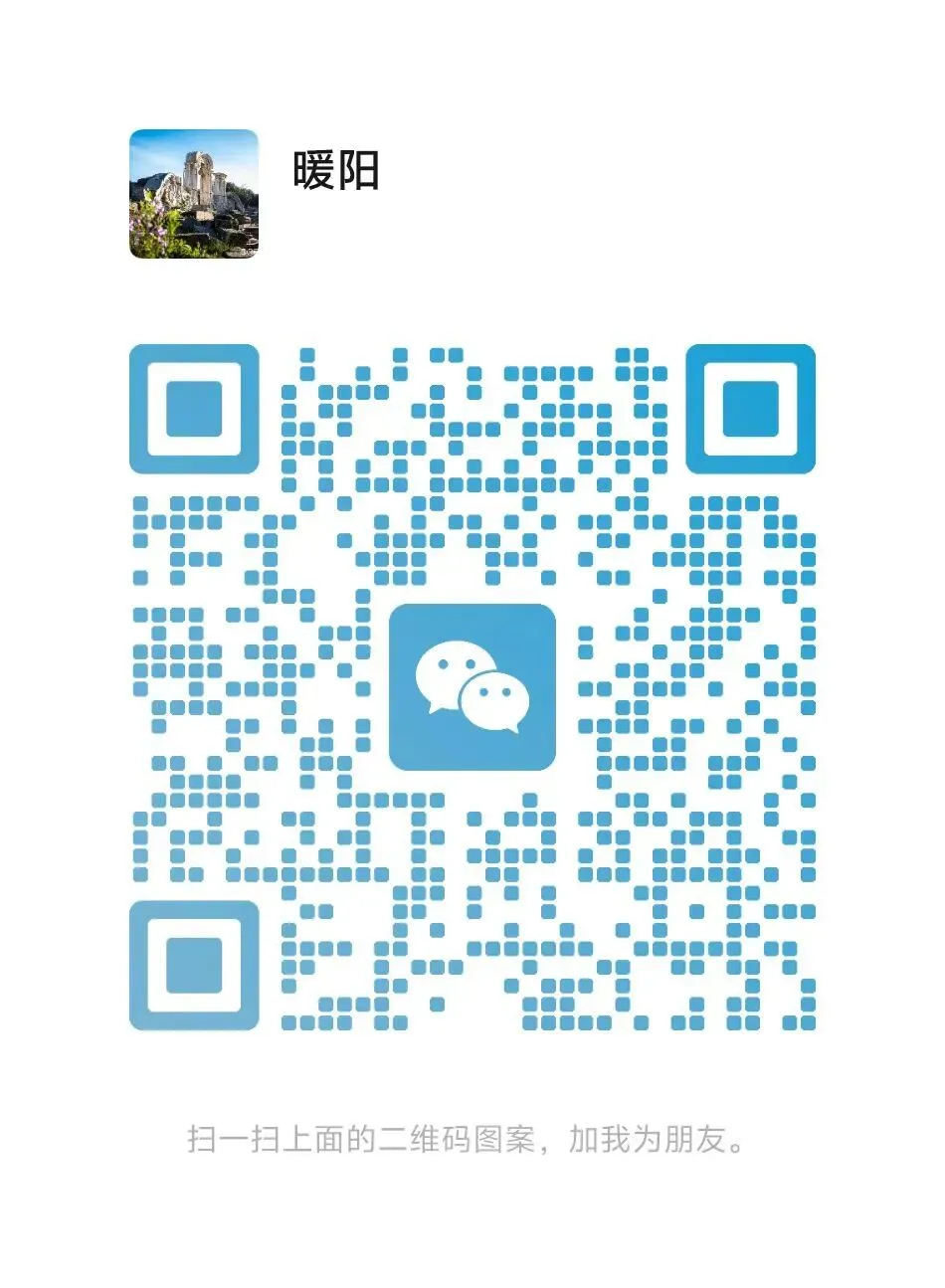 哈尔滨南岗2026年零模数学试卷及答案 第1张 哈尔滨南岗2026年零模数学试卷及答案 第1张