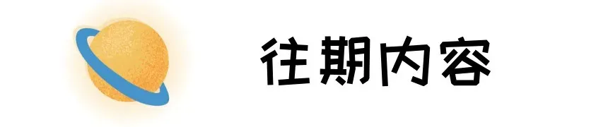 北语最新四六级报名时间!附往年真题~ 第12张
