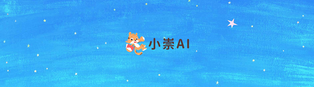 多地中考迎来调整:生物、地理退出计分科目 第1张