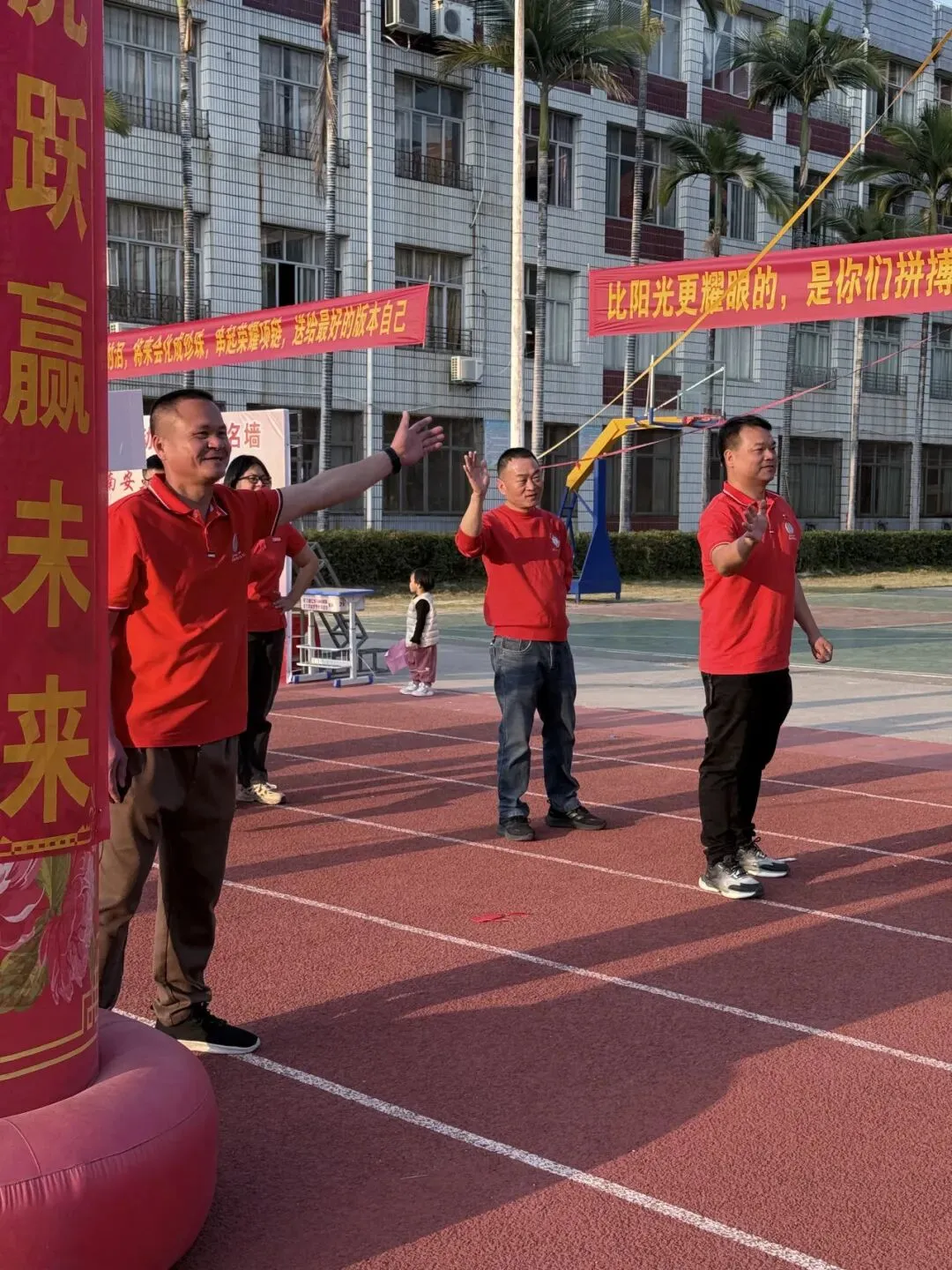 奋楫扬帆迎中考 青春逐梦启新程 —— 南安市洪新中学举行 2026 届冲刺动员大会暨十六岁成人礼活动 第36张