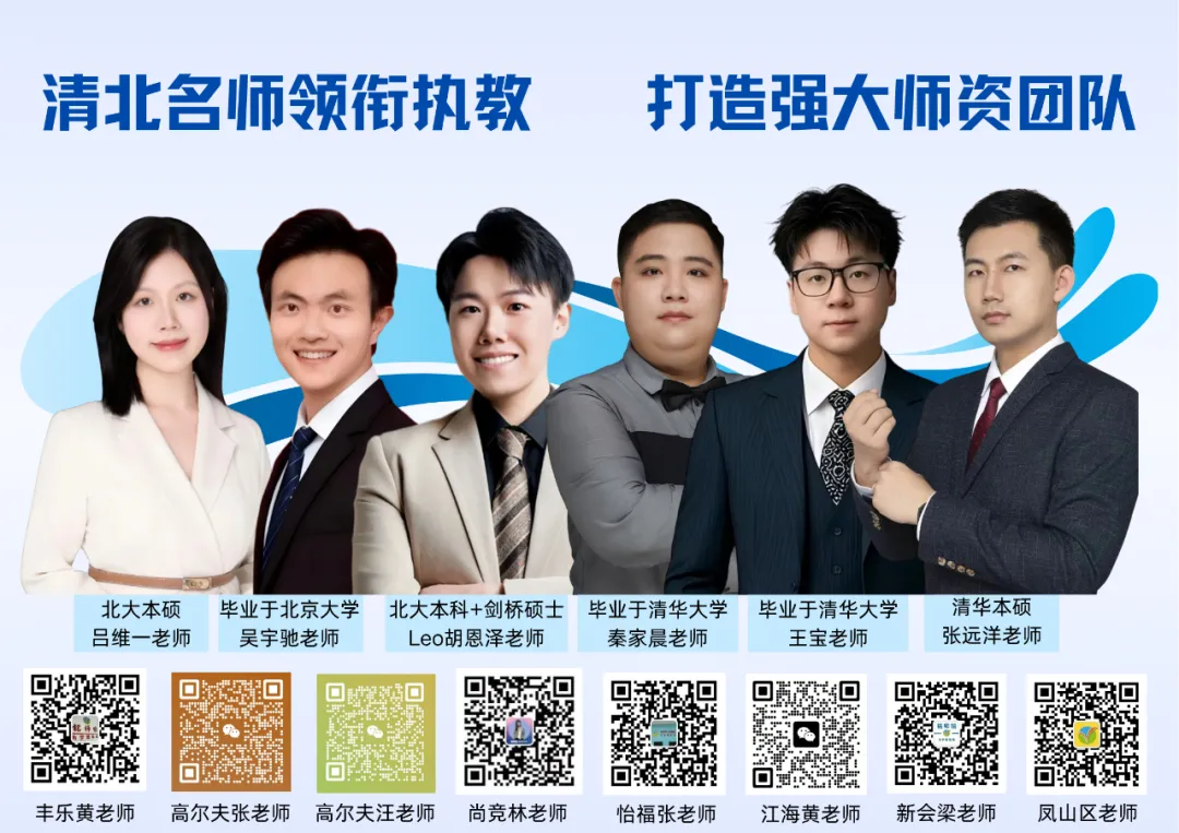 近日多地宣布生地中考改革,不计入中考分数,江门是否又会改革? 第13张