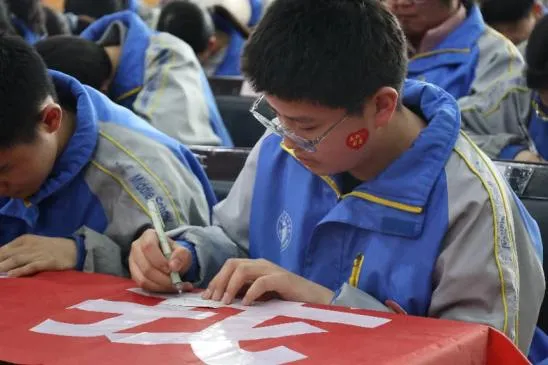 奋斗青春 决战百日 马上行动 中考必胜 | 太原十五中2026届初三百日誓师大会圆满结束 第36张