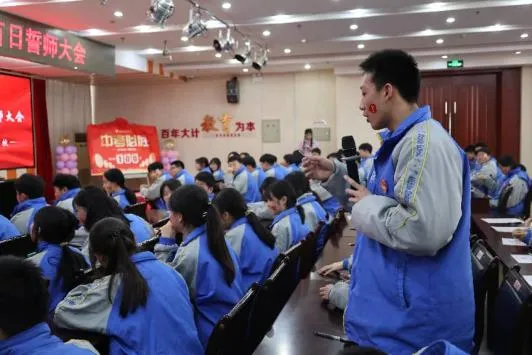 奋斗青春 决战百日 马上行动 中考必胜 | 太原十五中2026届初三百日誓师大会圆满结束 第38张