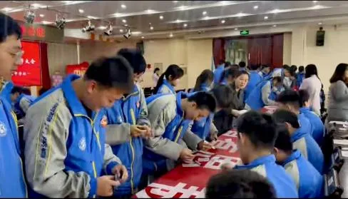 奋斗青春 决战百日 马上行动 中考必胜 | 太原十五中2026届初三百日誓师大会圆满结束 第46张